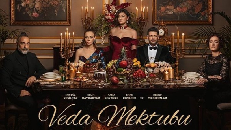 مسلسل رسالة الوداع الحلقة 1 الاولى مترجمة HD 