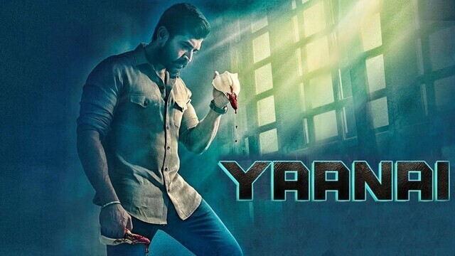 مشاهدة فيلم Yaanai 2022 مترجم اون لاين IO