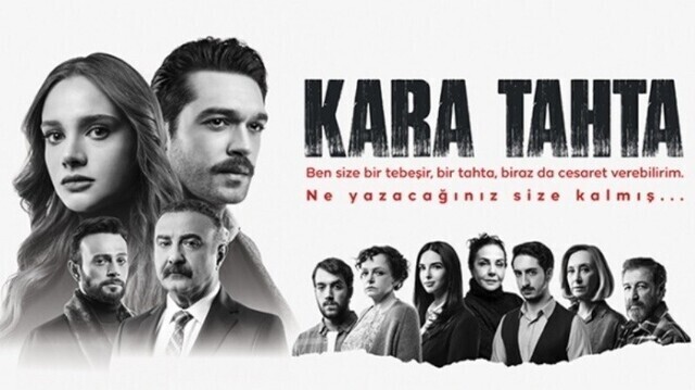 مسلسل السبورة السوداء الحلقة 20 العشرون والاخيرة مترجمة IO