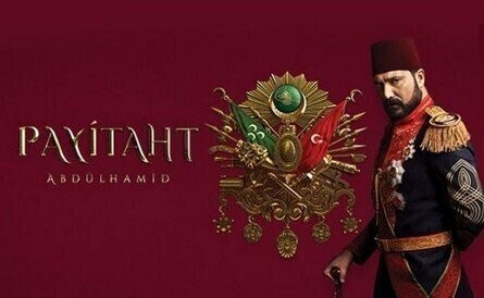 مسلسل السلطان عبدالحميد الثاني الجزء الخامس الحلقة 13 الثالثة عشر مترجمة - الحلقة 132