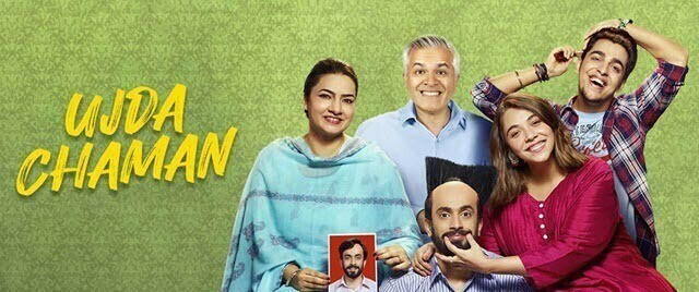 مشاهدة فيلم Ujda Chaman 2019 مترجم اون لاين IO