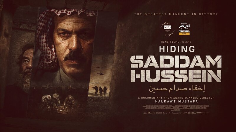 مشاهدة فيلم اخفاء صدام حسين 2024 اون لاين IO