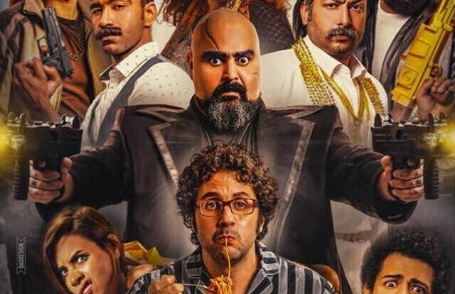 مشاهدة فيلم قلب امه 2018 IO اون لاين