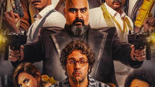 فيلم قلب امه 2018 بجودة IO