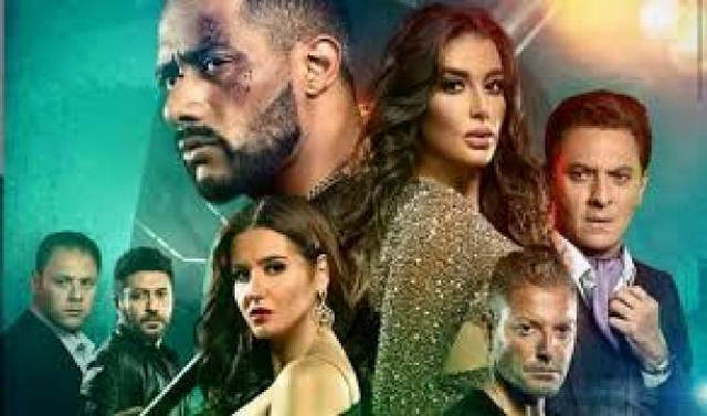 مشاهدة فيلم الديزل  2018 بجودة IO