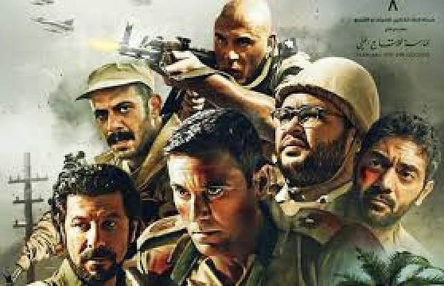 مشاهدة فيلم الممر 2019 كامل اون لاين IO
